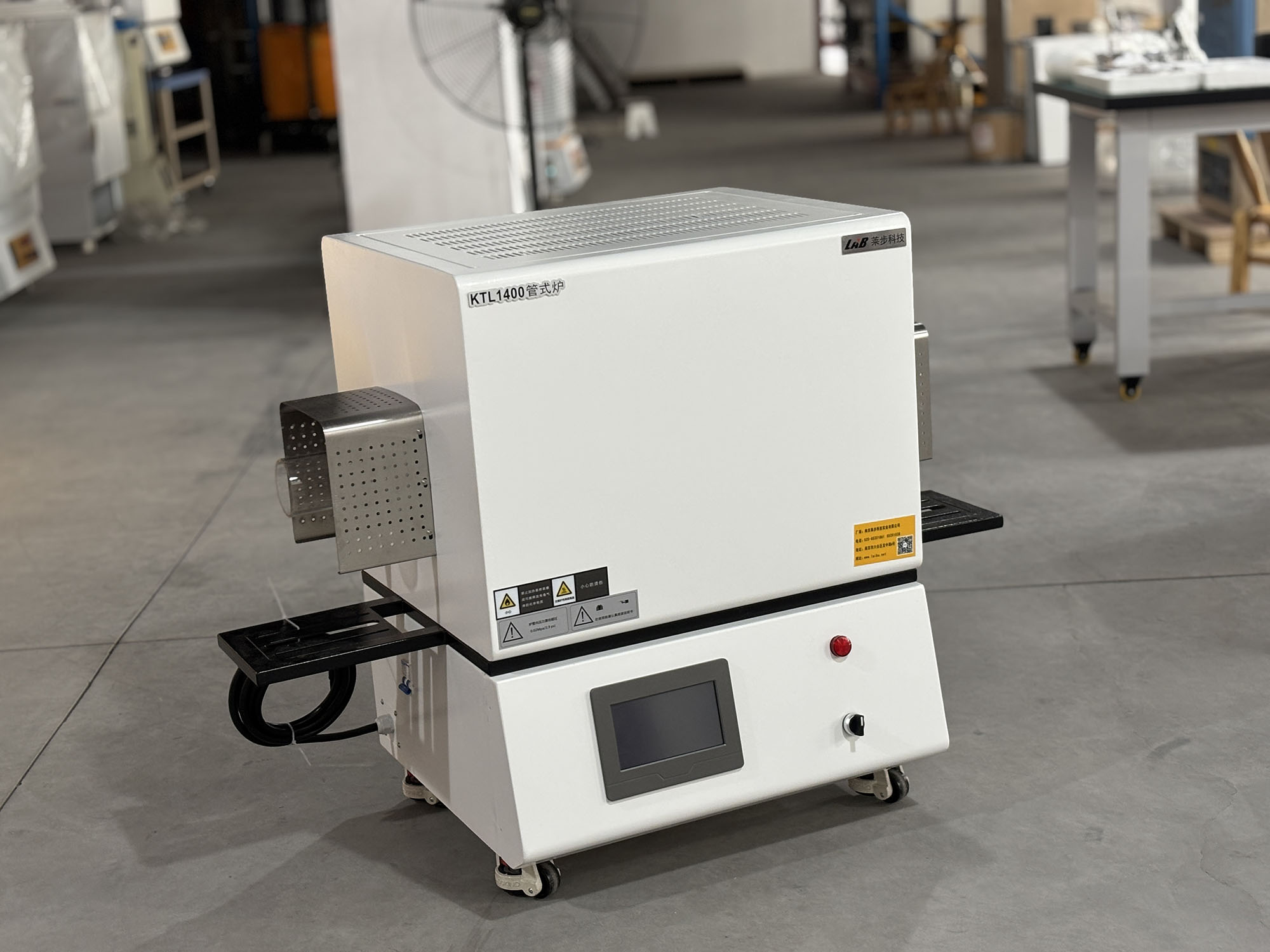 KTL1400高溫管式爐